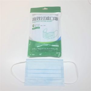 Mascarilla CELESTE – 3 capas (Para niños entre 5 a 14 años)