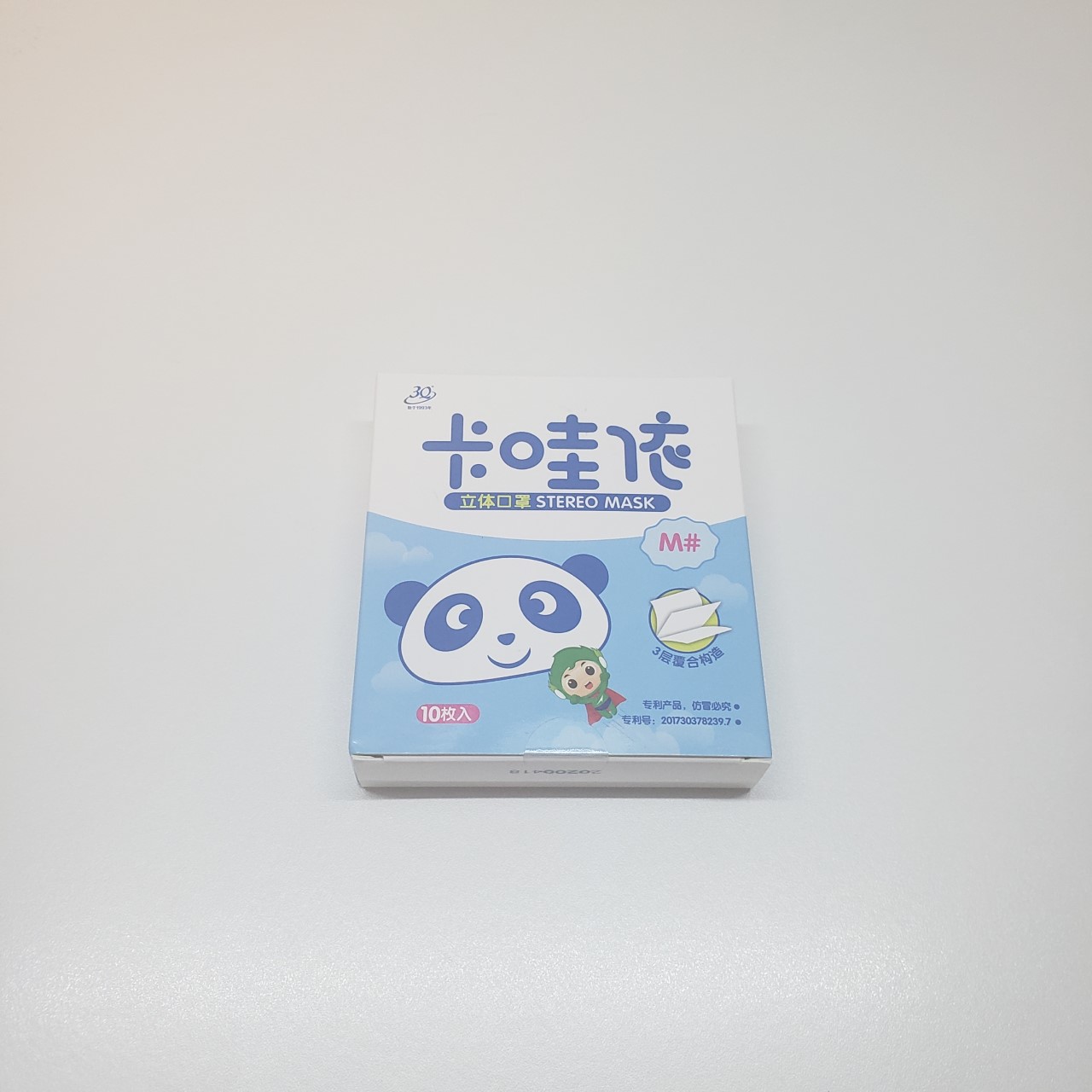 caja de mascarilla panda