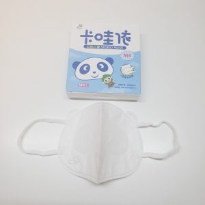 Mascarilla PANDA – 3 capas (Para niños entre 2 a 5 años)