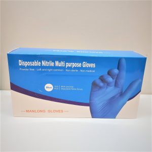 Guantes de Nitrilo (Talla M)