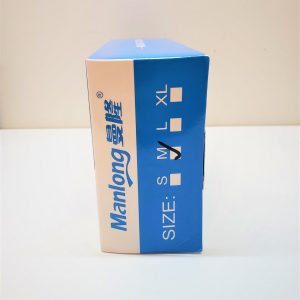 Guantes de Nitrilo (Talla M)